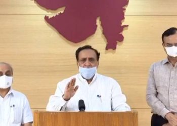 રાજ્યસરકારની જાહેરાત, શું મળી છૂટ અને શું પ્રતિબંધ