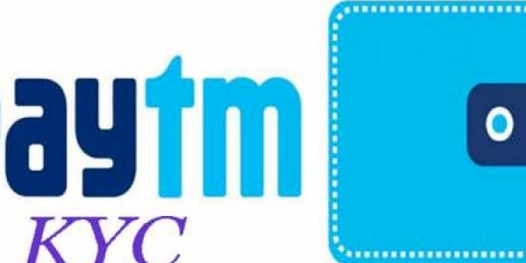 સાવધાન:પેટીએમ કેવાયસીના બહાને હજુ થાય છે છેતરપીંડી