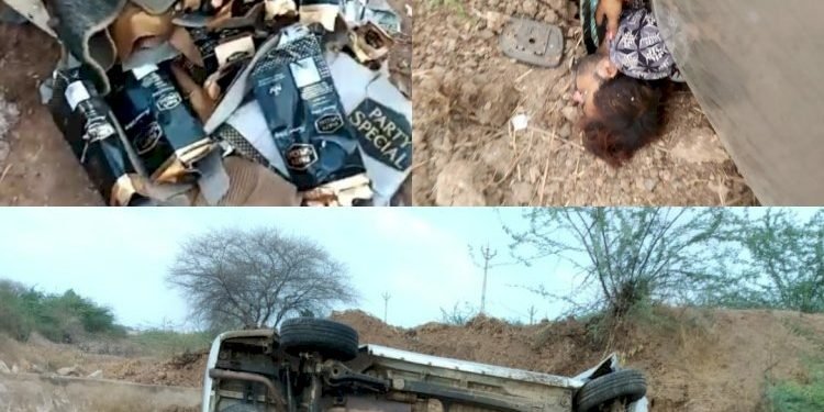 દારુ ભરેલ કાર પલટી મારી અને ચાલક મોતને ભેટ્યો