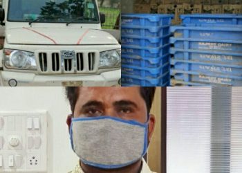 દુધની ગાડી, દારૂની હેરફેર…!