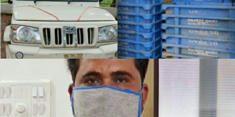 દુધની ગાડી, દારૂની હેરફેર…!