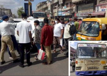 ST બસની બ્રેક થઇ ફેલ અને થઇ જોવા જેવી…