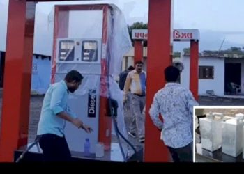 બાયોડીઝલના પંપ પર તપાસ, 7 પંપ સામે થઇ કાર્યવાહી
