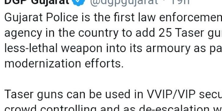 તોફાની ટોળાને કાબુમાં લેવા ગુજરાત પોલીસ વિભાગમાં સામેલ થયું નવું હથિયાર