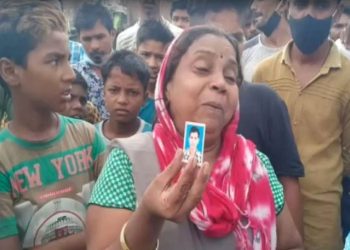 દારૂ પીવા બાબતે પાડોશીએ માર મારતા યુવકનું મોત નિપજ્યું