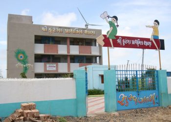 ખાનગી શાળાને ટકકર મારે એવી શાળા છે દ્વારકા તાલુકાની કુરંગા પ્રાથમિક શાળા