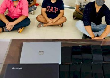 સૌરાષ્ટ્રના સૌથી મોટા કોલ સેન્ટરનો પર્દાફાશ