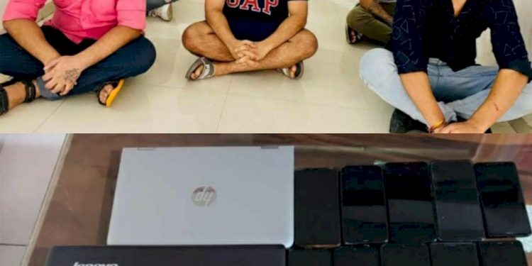 સૌરાષ્ટ્રના સૌથી મોટા કોલ સેન્ટરનો પર્દાફાશ