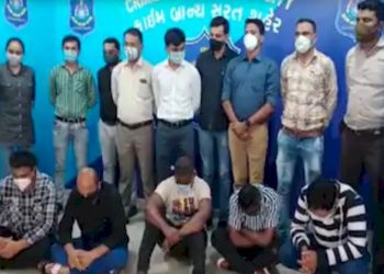 બેંક એકાઉન્ટમાંથી સીધા જ 1 કરોડ ઉપરની રકમ ટ્રાન્સફર કરી લેનાર સુધી પહોચી પોલીસ