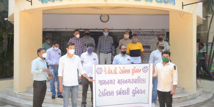 JMC ટેકનિકલ યુનિયનની લડત બીજા તબક્કામા.. સતાવાળાઓને ઢંઢોળવા હવે વર્ક ટુ રૂલ
