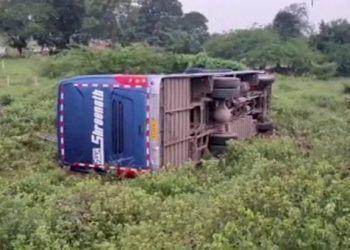 ખાનગી બસ પલ્ટી,35 મુસાફરો થયા ઈજાગ્રસ્ત 