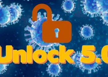 અનલોક 5 માં ગુજરાતમાં શું થશે ફેરફારો જાણો…