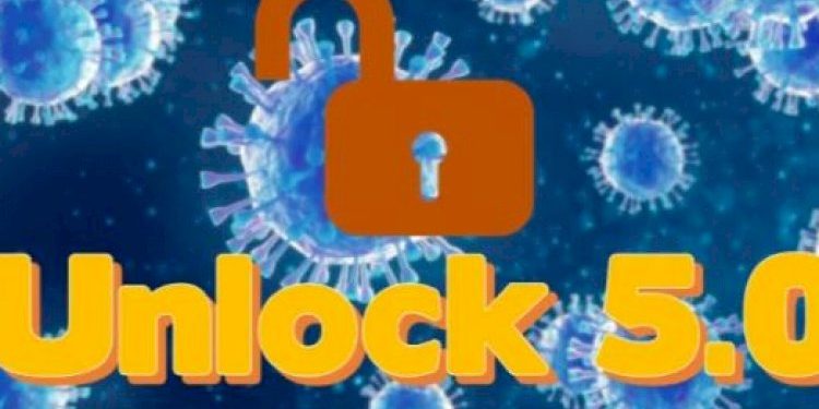 અનલોક 5 માં ગુજરાતમાં શું થશે ફેરફારો જાણો…