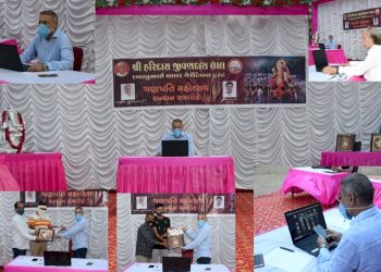 એચ.જે.લાલ ચેરીટેબલ ટ્રસ્ટ ધ્વારા ગણેશોત્સવના સહયોગીનો વર્ચ્યુઅલ સન્માન સમારોહ સંપન્ન