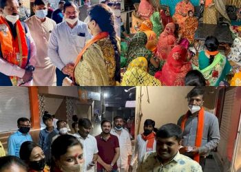 લીંબડી વિધાનસભા બેઠકની પેટાચુંટણીમાં જામનગર સાંસદ પૂનમબેન માડમ દ્વારા સઘન પ્રચાર પ્રસાર