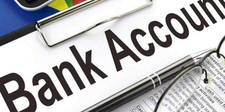 તમારી બેંક પાસબુક ચકાસતાં જ રહેજો, તમારી સાથે પણ…..