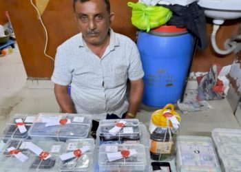કરિયાણાની દુકાનની આડમાં અફીણનો ધંધો કરતો વેપારી પકડાયો