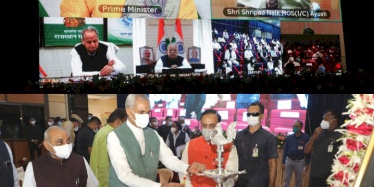 જામનગર સ્થિત ITRA સંસ્થાને ” રાષ્ટ્રીય મહત્વના સંસ્થાન ” તરીકે જાહેર કરતા પ્રધાનમંત્રી મોદી