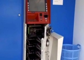 પોલીસને પડકાર ફેકતા તસ્કરો ATM તોડી 12.56 લાખની ચોરી