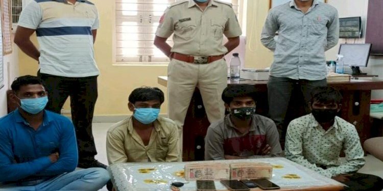 રદ થયેલ ચલણીનોટો સાથે જામનગર સહિતના 4 શખ્સો ઝડપાયા