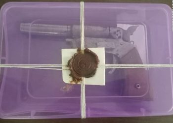 છે..ને…યુટ્યુબ પર જોઇને રાજકોટના આ શખ્સે બનાવી નાખ્યો તમંચો