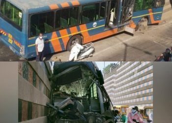 એ….બસ તો ધડામ કરતી દીવાલમાં ઘુસી ગઈ