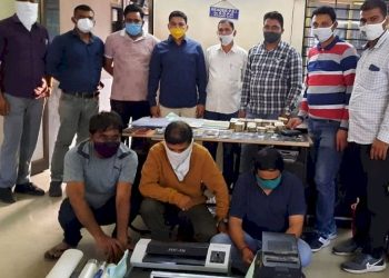 લાવો દોઢ લાખ અને લઇ જાવ માર્કશીટ, કૌભાંડ પરથી પરદો ઉચકતી પોલીસ