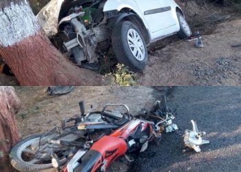 વળાંકમાં પુરપાટ ઝડપે આવતી કાર અને બાઈક વચ્ચે અકસ્માત, 4 મોત