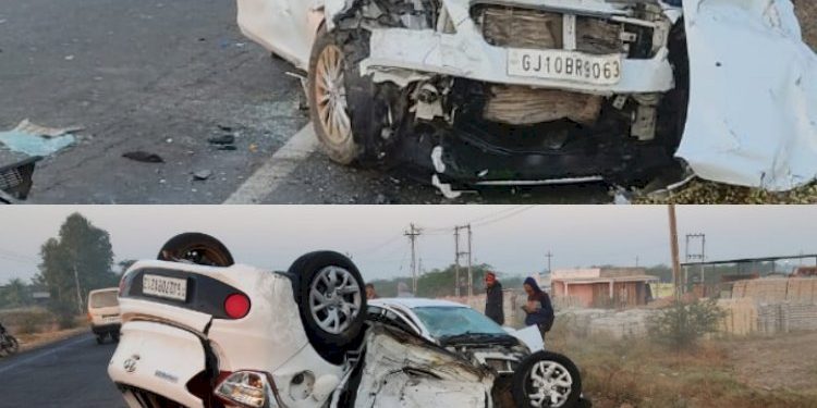 ખંભાળિયા નજીક બે કાર વચ્ચે અકસ્માત, 3 ના મોત