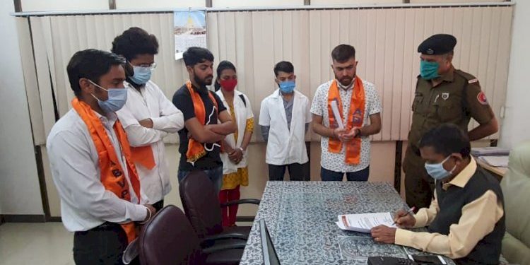 આયુર્વેદ મહાવિદ્યાલયના ઇન્ટર્ન તબીબોને યોગ્ય સ્ટાઇપેન્ડ આપો:ABVP 