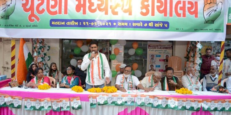વોર્ડ નંબર 3 ઝંખે છે પરિવર્તન-કોંગ્રેસના તરવરીયા ઉમેદવાર સહિતની પેનલનો જોરશોરથી પ્રચાર
