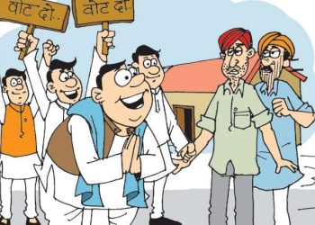 જામનગરમાં જે ગ્રામ પંચાયતોની ચુંટણીઓ યોજાવવા જઈ રહી છે તેના માટે છે આ સમાચાર