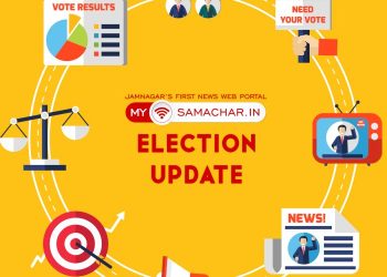 જામનગર ગ્રામ્ય-ખંભાળિયા તથા દ્વારકા બેઠકો પર, ચિત્ર હજૂ અસ્પષ્ટ