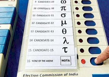 BLOની કામગીરી માત્ર શિક્ષકોને જ નહીં સોંપવાની: રાજય ચૂંટણી પંચ 