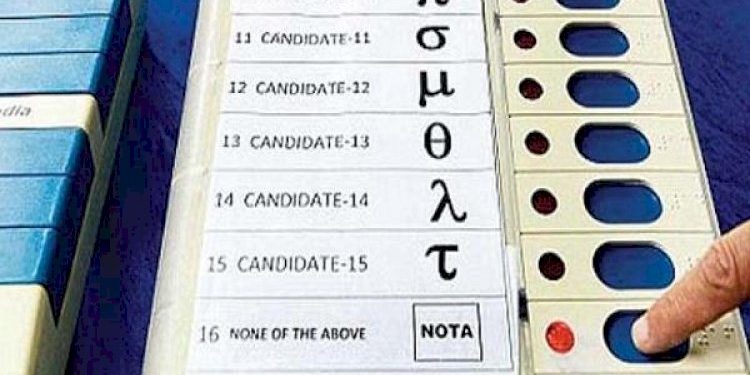 BLOની કામગીરી માત્ર શિક્ષકોને જ નહીં સોંપવાની: રાજય ચૂંટણી પંચ