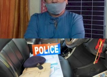 જમાદાર કે પીએસઆઈ નહી.., નકલી DSP બનેલ મહિલા ઝડપાઈ