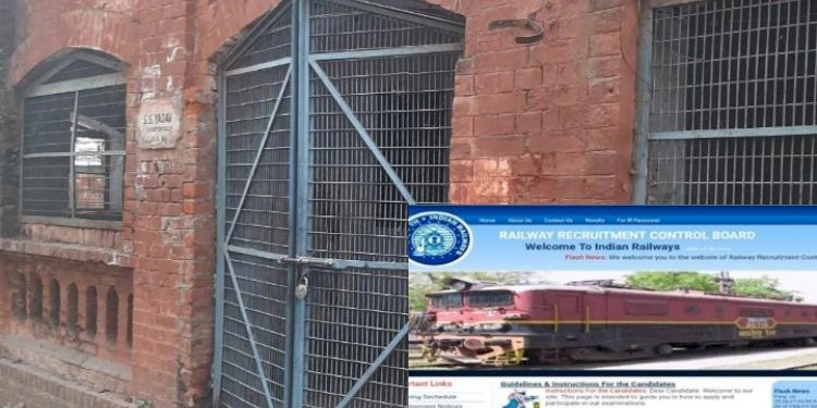 નોકરીવાંચ્છુઓ સાથે મોટી છેતરપીંડીનો પર્દાફાશ, નકલી વેબસાઈટ, નકલી પરીક્ષા, નકલી એપોઇન્ટમેન્ટ લેટર, નકલી તબીબી પરીક્ષણ અને બધું જ નકલી…