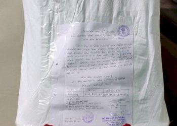 ભાણવડની ખાનગી મેટરનીટી હોસ્પિટલનું સોનોગ્રાફી મશીન સીલ કરવામાં આવ્યું કારણ કે..