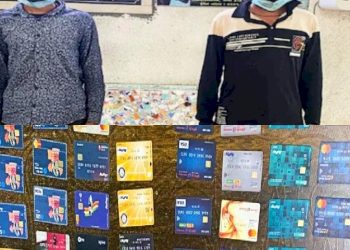 78 ATM કાર્ડ સાથે ઝડપાયેલ 2 શખ્સો મશીનનું સર્વર ડાઉન કરી અને…