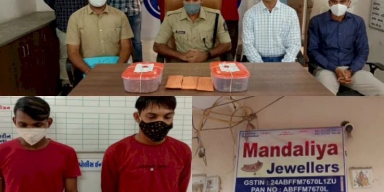 જ્યાં ખાધુ ત્યાં જ ખોદ્યું, જવેલર્સની દુકાનમાં લાખોની ચોરી કરનાર દુકાનના કારીગર જ નીકળ્યા