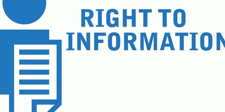 હવે RTI (માહિતી અધિકારની અરજી)પણ ઓનલાઈન થશે..