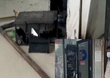 ATM તોડવાના પૂરતા સાધનો સાથે તસ્કરો આવ્યા હતા, તૈયારી શરુ પણ કરી દીધી પણ…