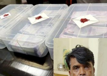 આ શખ્સે ફ્લેટમાં બેસીને 30 લાખની નકલી નોટો પ્રિન્ટર સ્કેનર સહિતની મશીનરીથી છાપી અને..