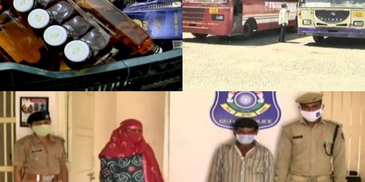 ST બસમાં દારૂની હેરાફેરી, ડ્રાઈવર અને મહિલા કંડકટર સામે પોલીસે કરી કાર્યવાહી