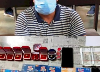 ATM સેન્ટરમાં પૈસા ઉપાડવાની મદદ કરવાને બહાને આ શખ્સે અત્યારસુધીમાં 27 લોકો સાથે આ રીતે કરી છેતરપીંડી અંતે પકડાઈ ગયો