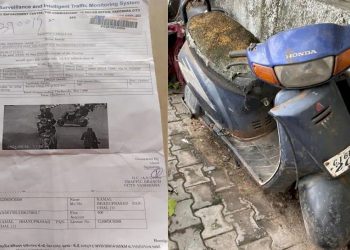 આવું પણ થાય નહિ થયું છે, જે ગાડીનો 4 વર્ષથી નથી થયો ઉપયોગ તેને ઈ મેમો મળ્યો..!