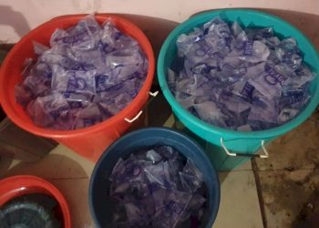 તમને લાગશે આ પાણીનું પાઉચ છે, ના પણ એવું નથી વાંચો સંપૂર્ણ વિગત