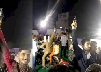 લગ્ન પ્રસંગમાં રીવોલ્વરમાંથી ભડાકા, હવામાં એક બાદ એક આઠ રાઉન્ડ ફાયર