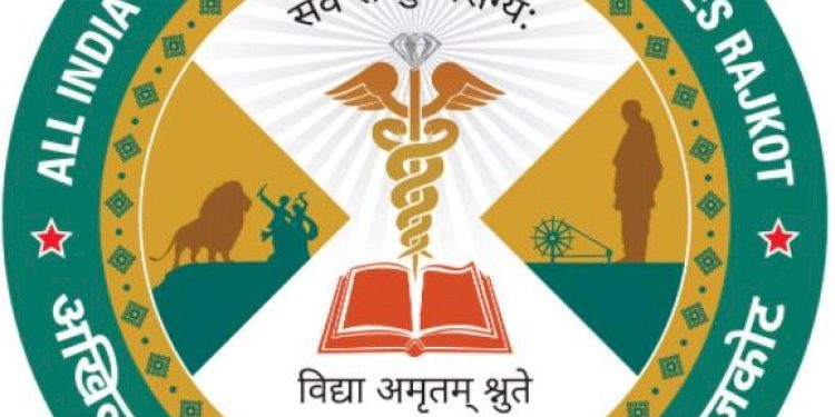 સૌરાષ્ટ્રમાં પ્રથમ એઇમ્સ હોસ્પિટલ શરૂ થાય એ પહેલાં, હોસ્પિટલમાં નોકરીનું કૌભાંડ શરૂ !!