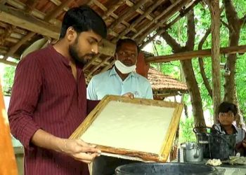 અનોખુ સંશોધનઃ આ યુવાને રીસર્ચ કરી કેળના થડમાંથી કાગળ બનાવ્યો